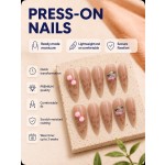 Nude Leopard Print Press‑On Nails with 3D Hello Kitty & Bows, Long Almond Cute Sweet False Nails
